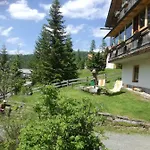 Bergblick 아파트